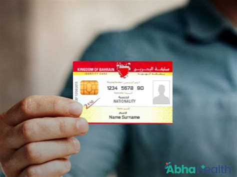 bahrain smart card|smart cardbahrain.